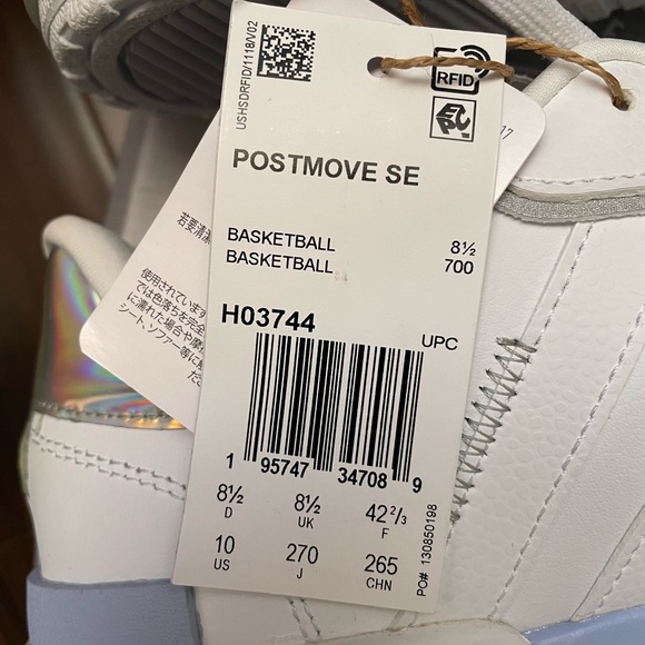 Adidas POSTMOVE SE SHOES H03744 SUPER CUSHIONY - Picture 9 of 13